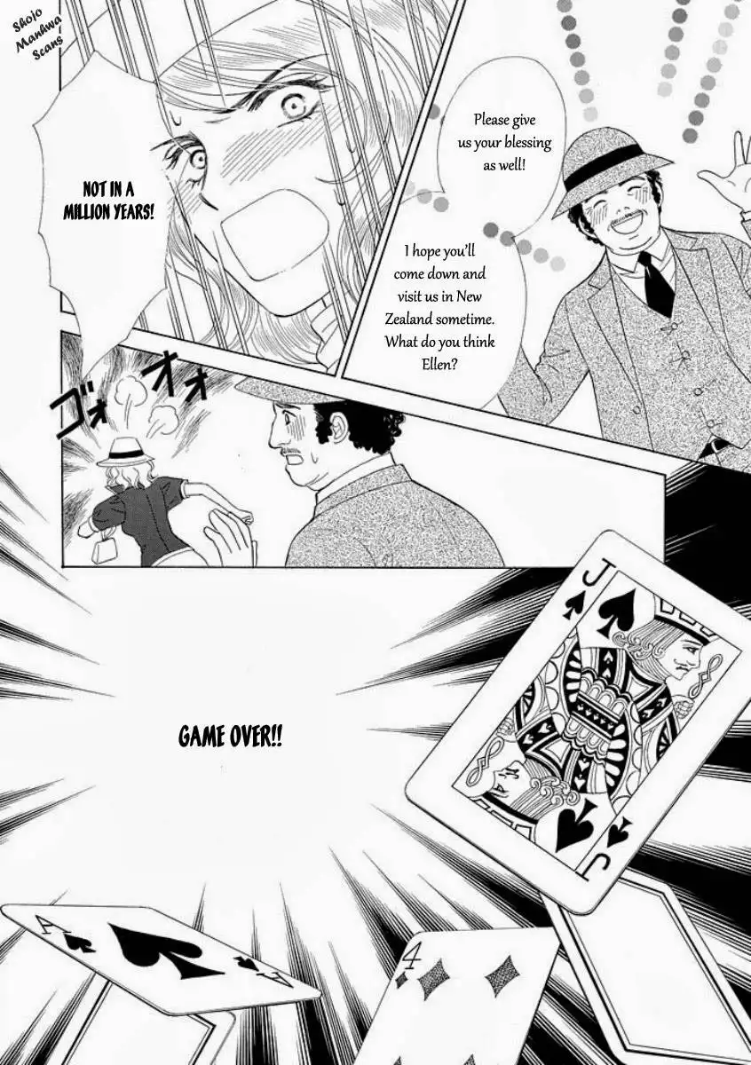 Black Jack no Yuuwaku Chapter 5 23